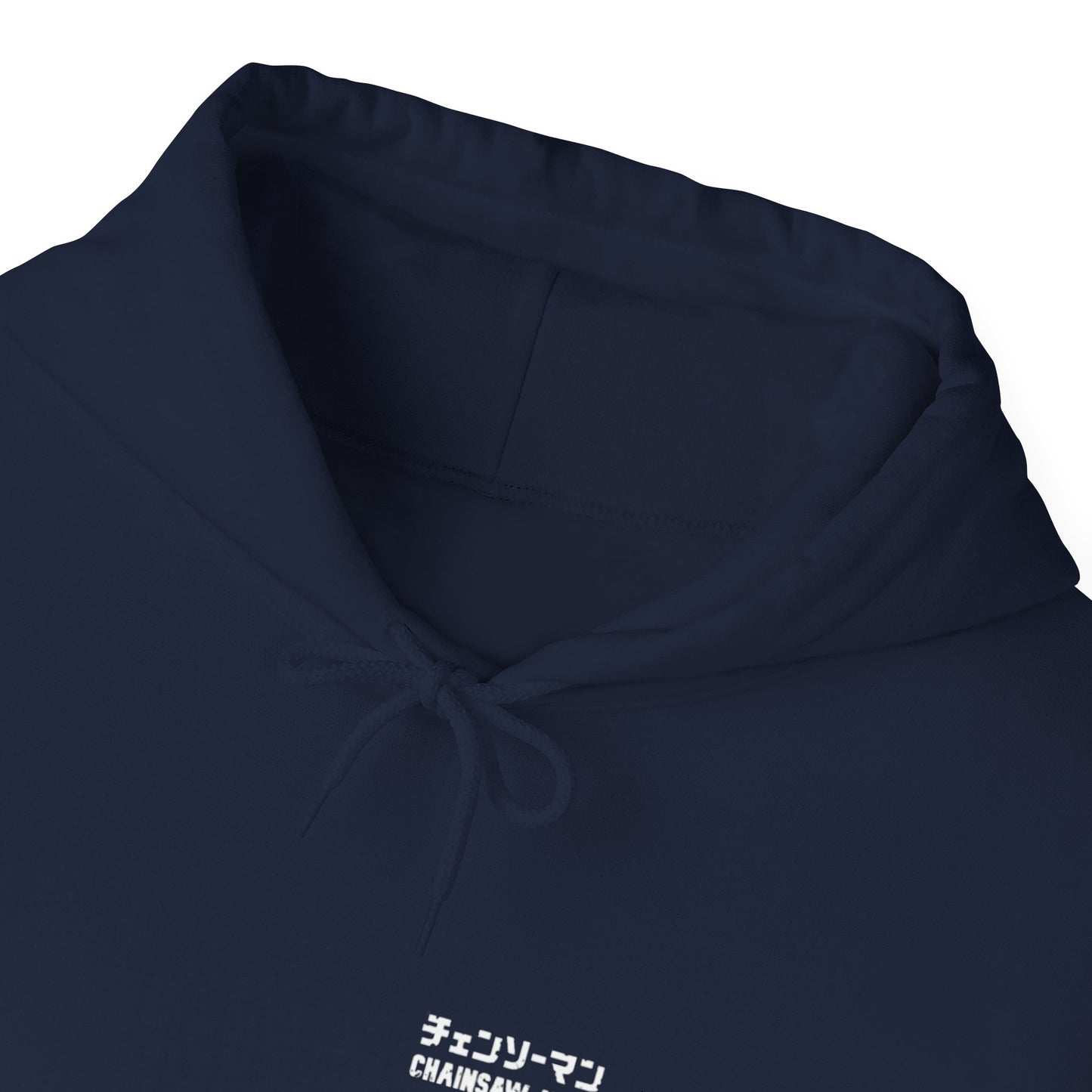 Chainsaw Man Hoodie.