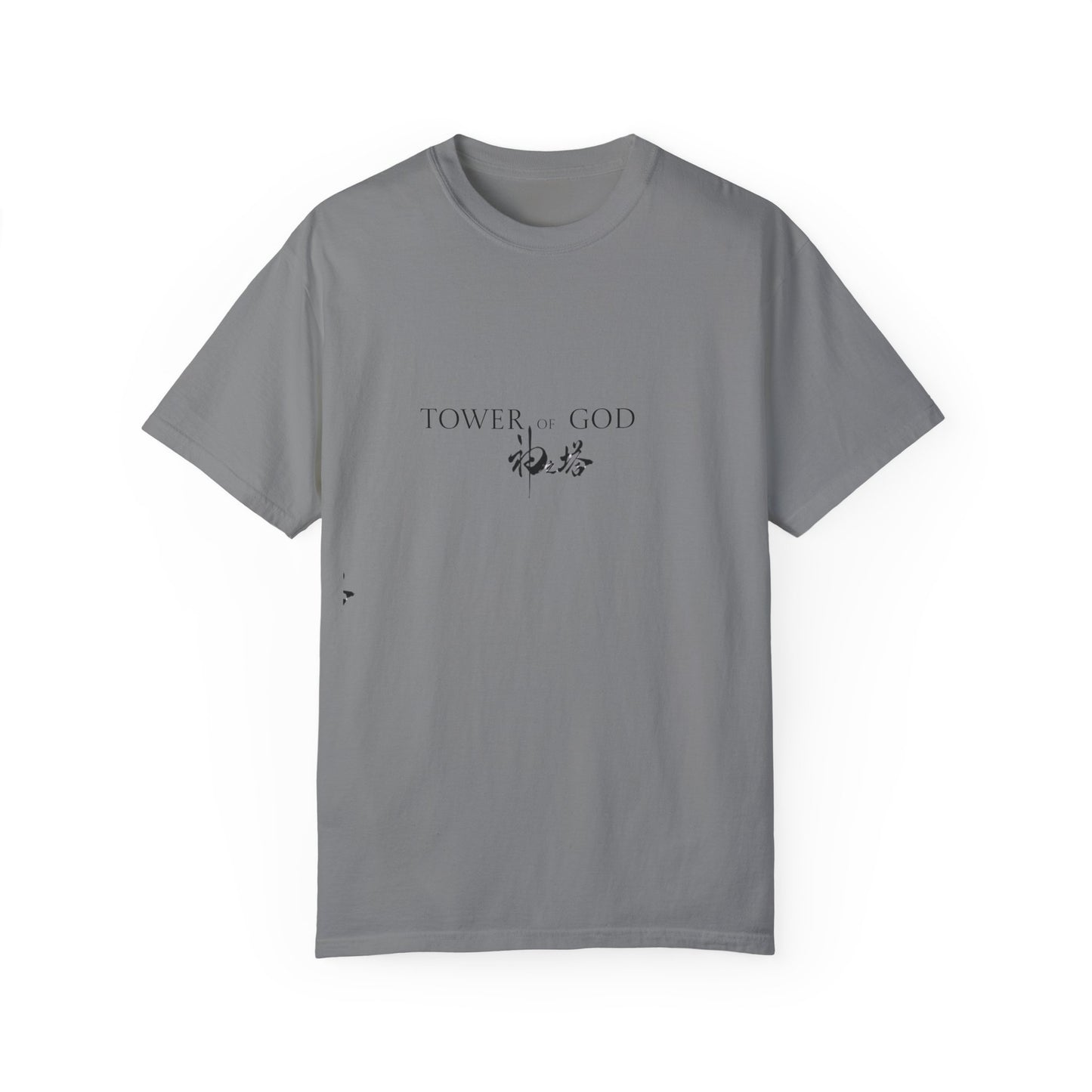 Tower of God Tee.