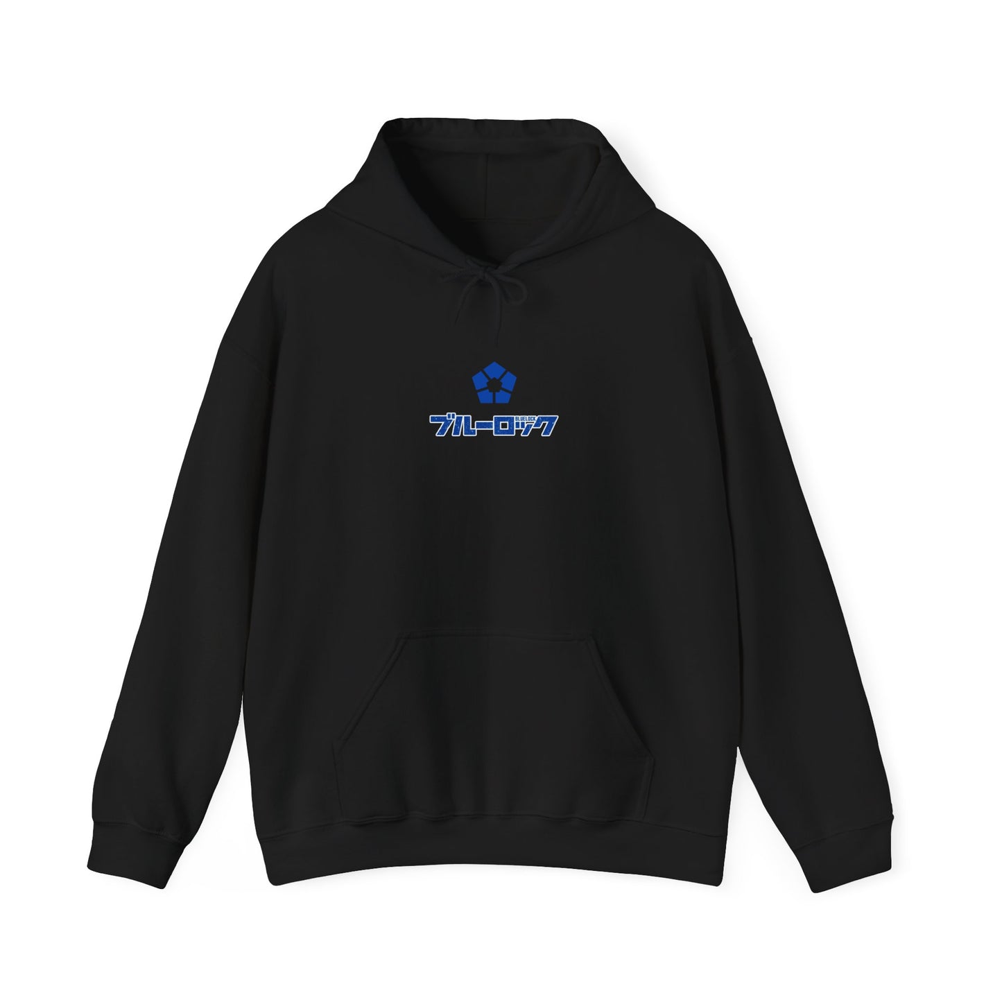 The Blue Lock Everyday Hoodie.