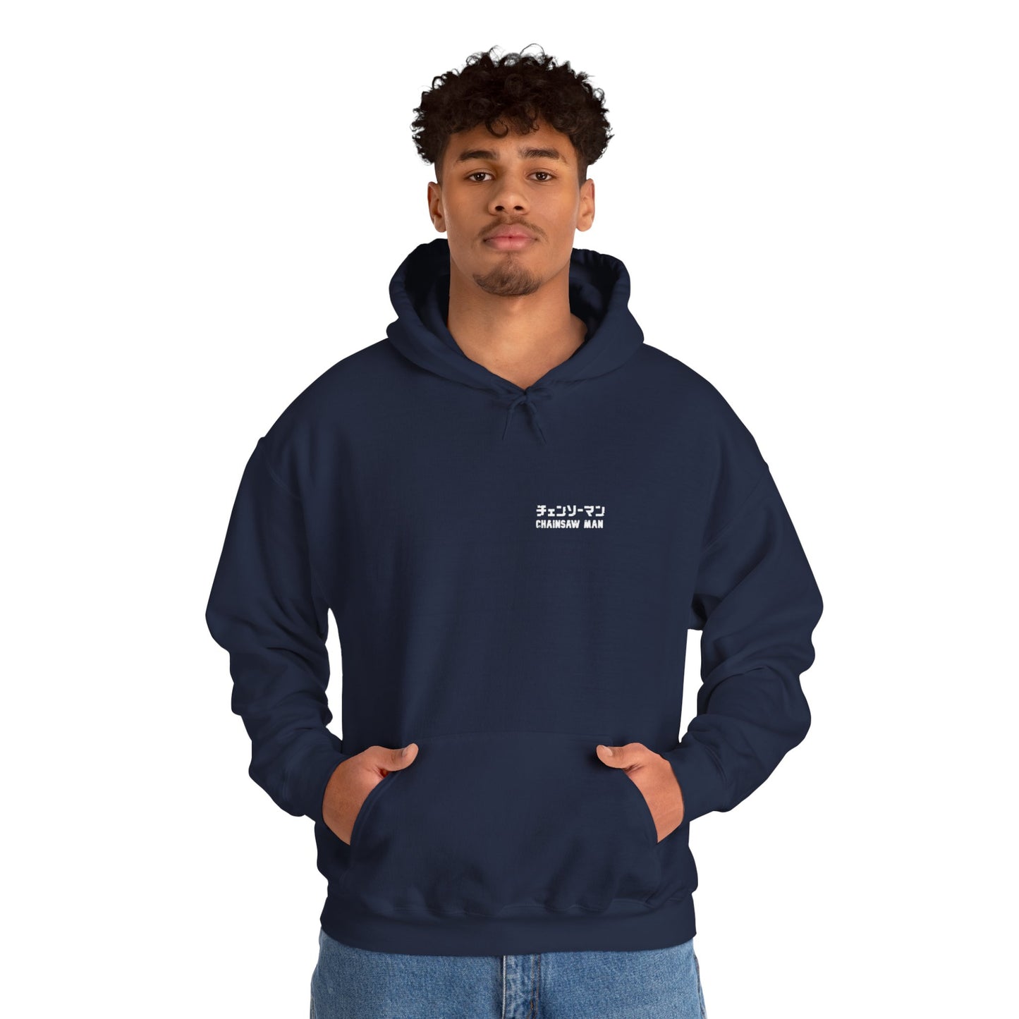 Chainsaw Man Hoodie.