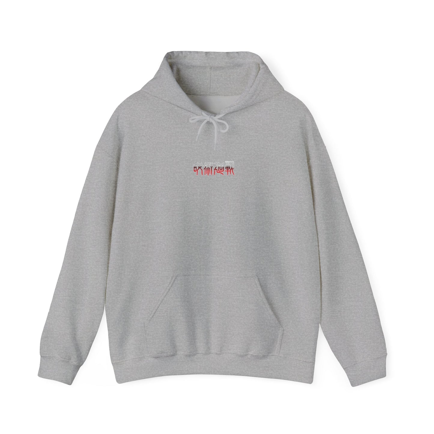 JJK Hooded Sweatshirt
