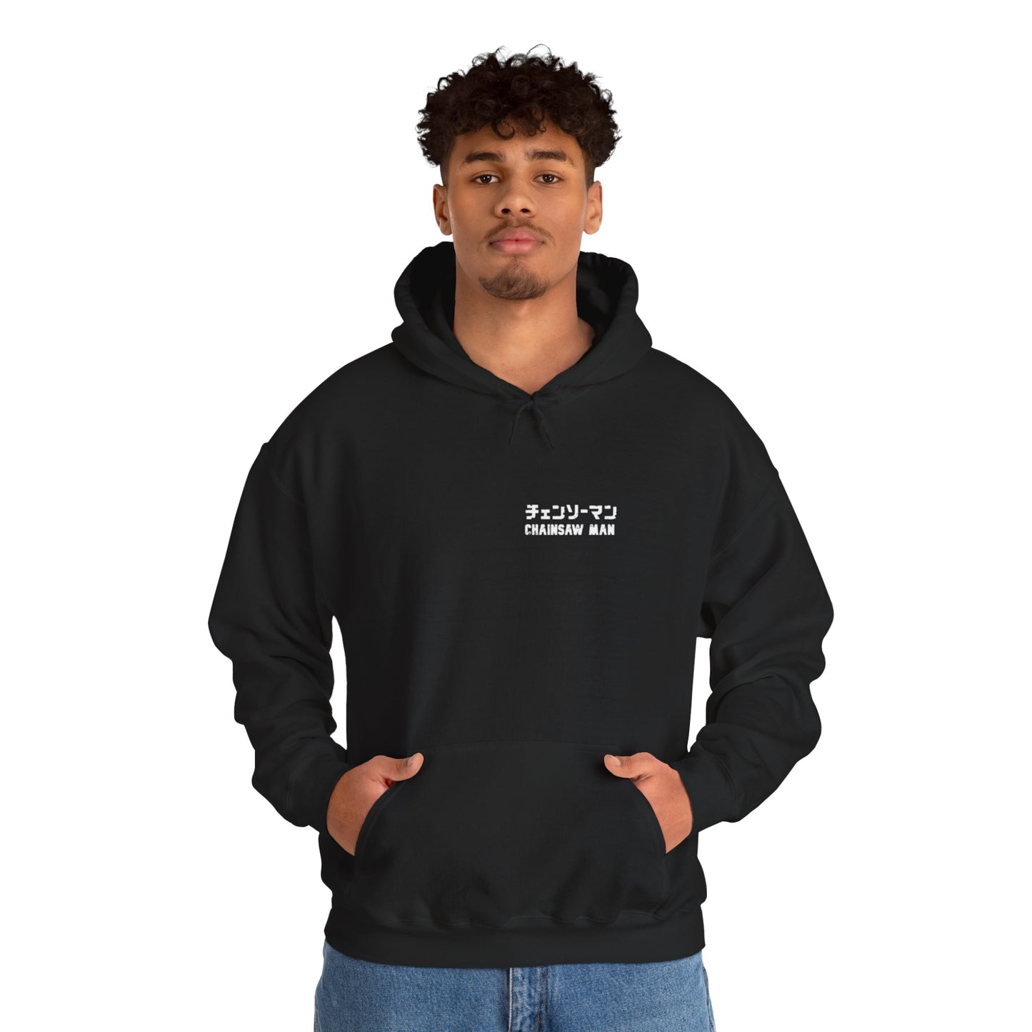 Chainsaw Man Hoodie.