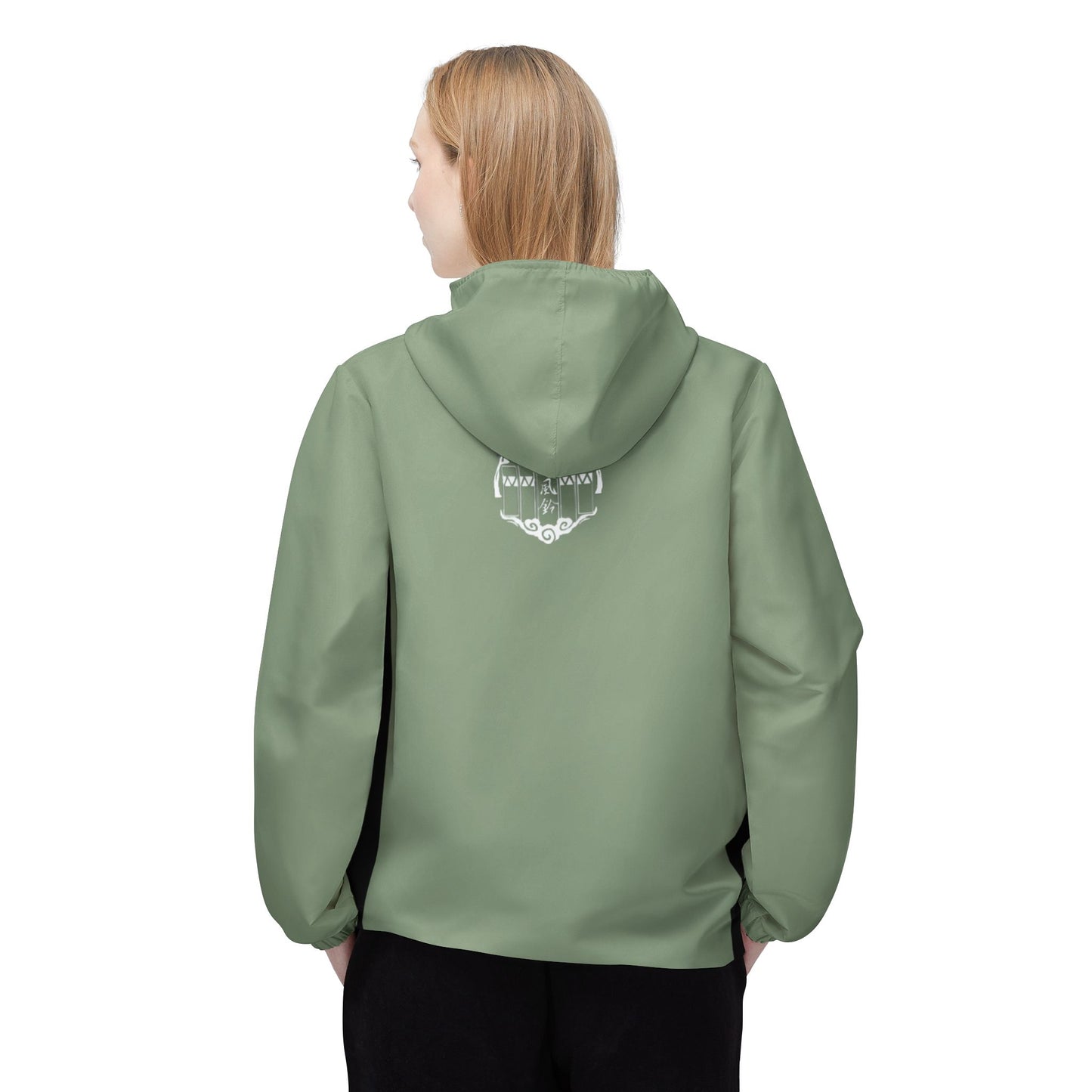 Boforin Windbreaker Jacket.