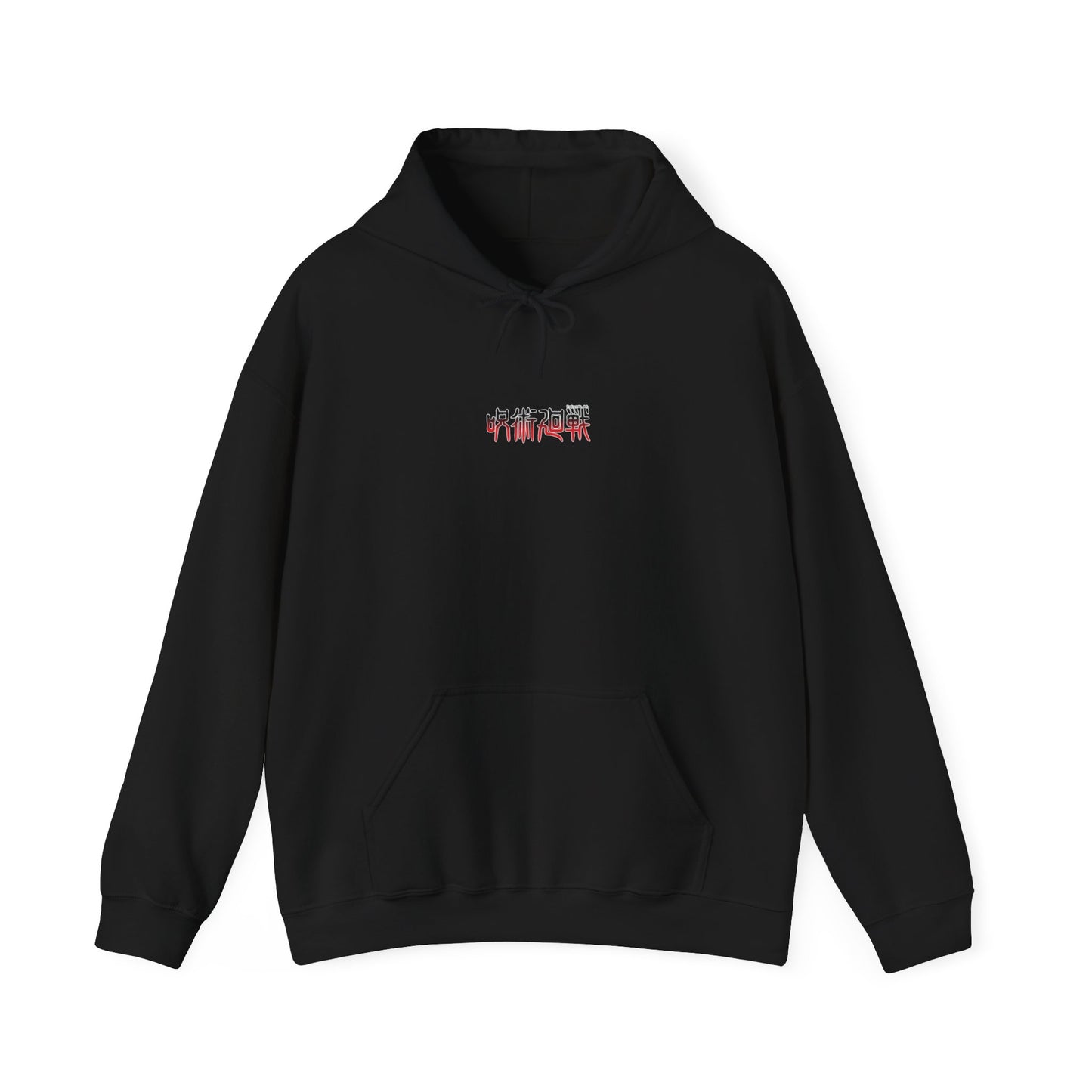 JJK Hooded Sweatshirt