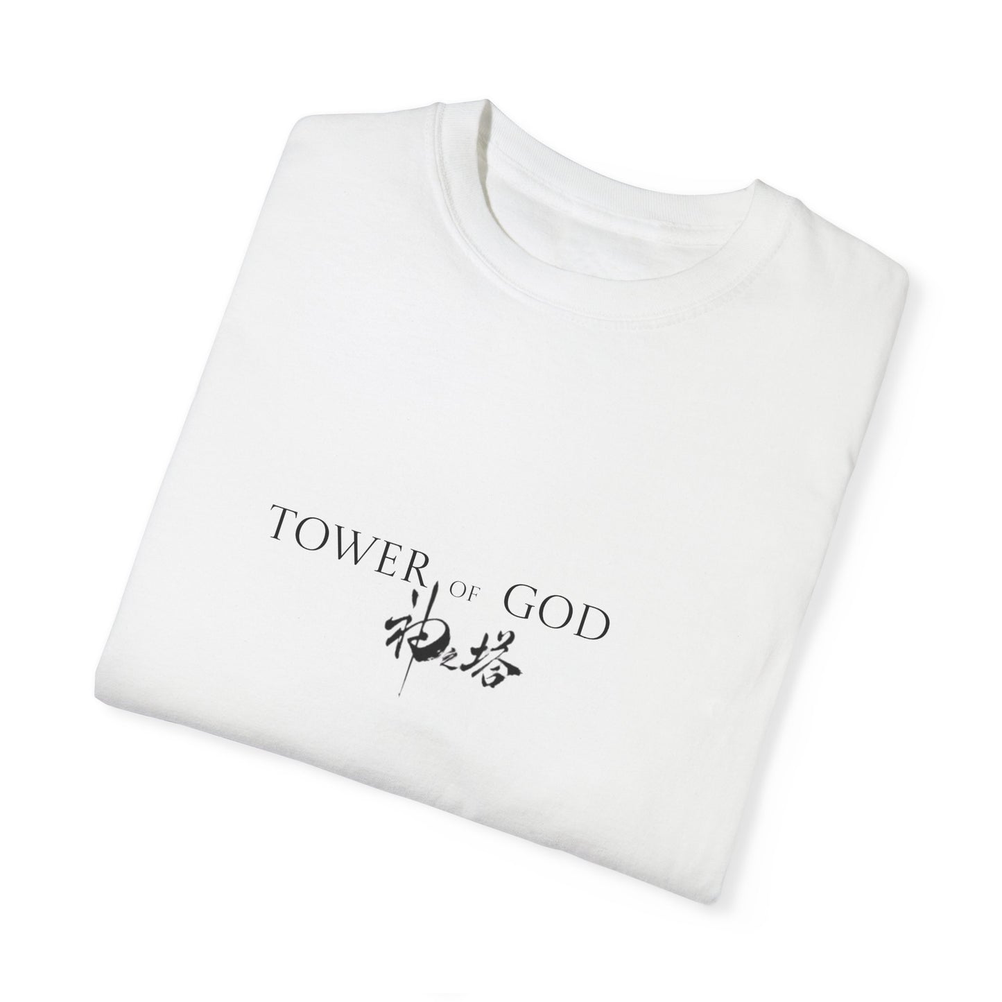 Tower of God Tee.
