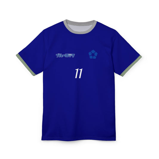 BLUELOCK HOME KIT 25/26