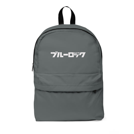 BlueLock Grey Backpack