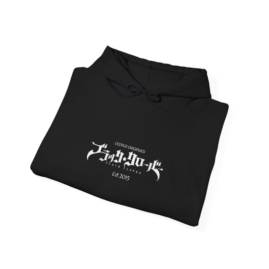 Black Clover Hoodie.