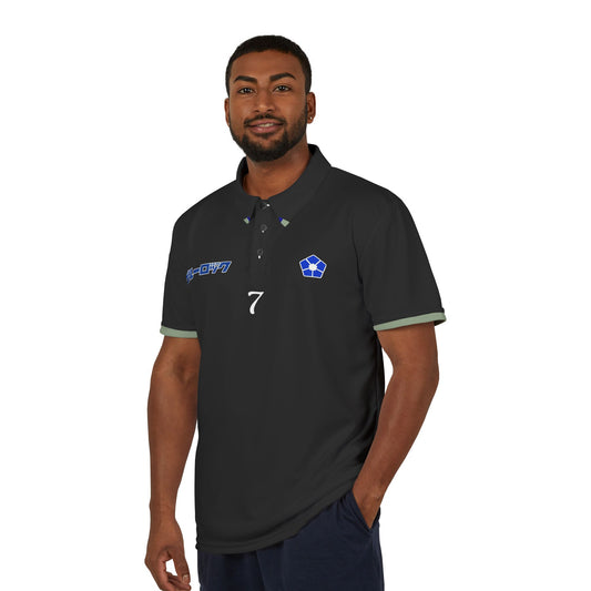 BLUE LOCK Away Kit 25/26