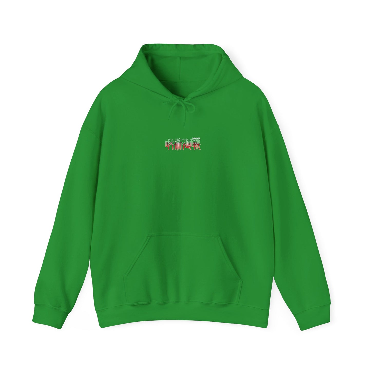 JJK Hooded Sweatshirt