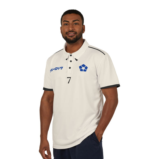 Blue Lock Away Kit.