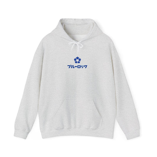 The Blue Lock Everyday Hoodie.