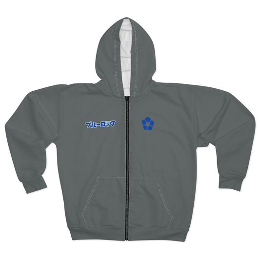 Blue Lock Zip up Hoodie.